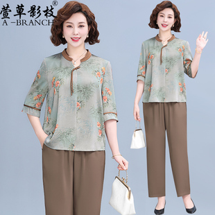 时尚妈妈套装2025新款高贵夫人短袖衬衫中老年女夏装洋气两件套裤