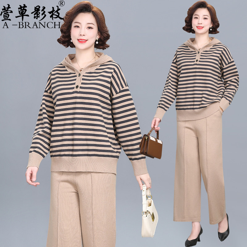 妈妈春装套装2026新款长袖中老年女装运动服春秋季大码休闲两件套