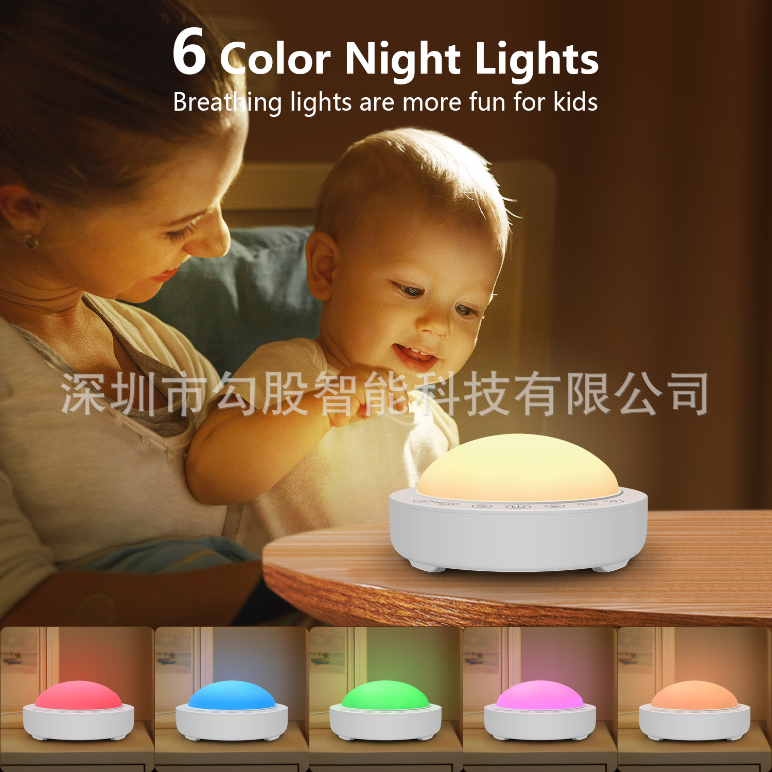 跨境新款白噪声机音乐安抚白噪音婴儿睡眠仪定时七彩夜灯工厂货源