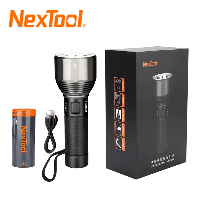 NexTool纳拓户外强光手电高流明超亮远射充电超长续航家用手电筒