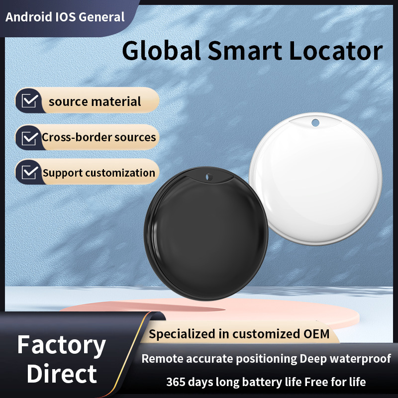 跨境新款热销迷你airtag平替定位追踪器tag防丢器适用安卓IOS通用