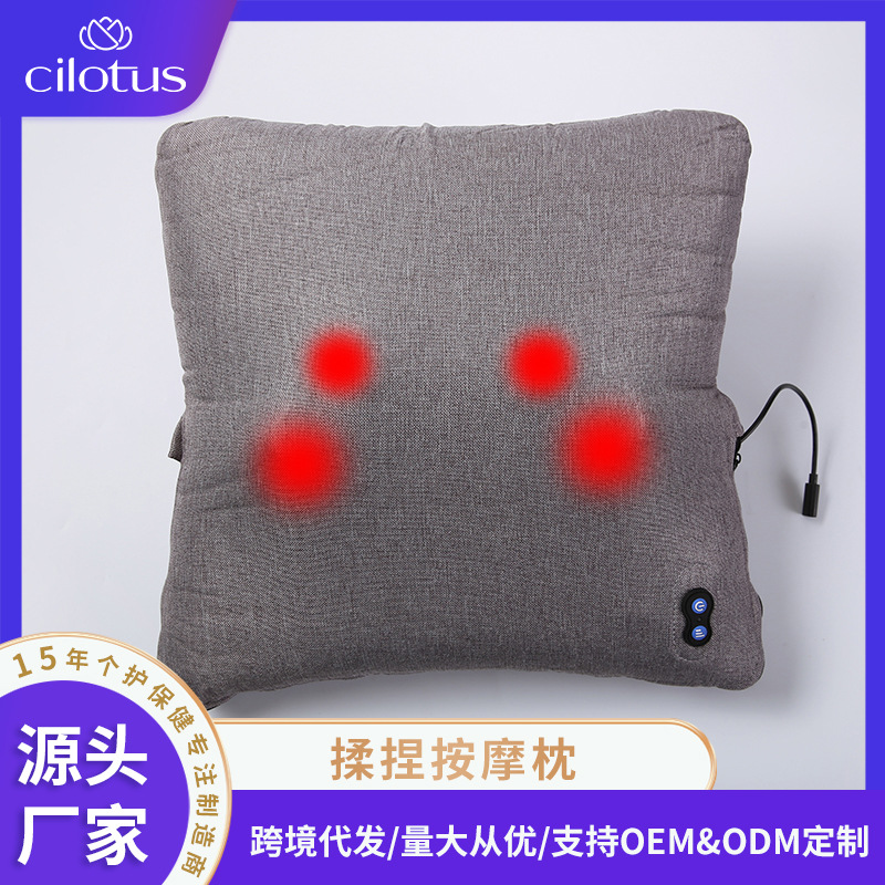 揉捏款按摩腰靠腰椎颈椎靠垫充电捶打款背部腰部按摩器仪按摩靠枕