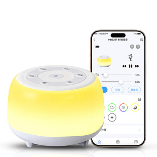 婴儿白噪音蓝牙音箱安抚哄睡智能助眠仪氛围灯睡眠助眠神器睡眠仪
