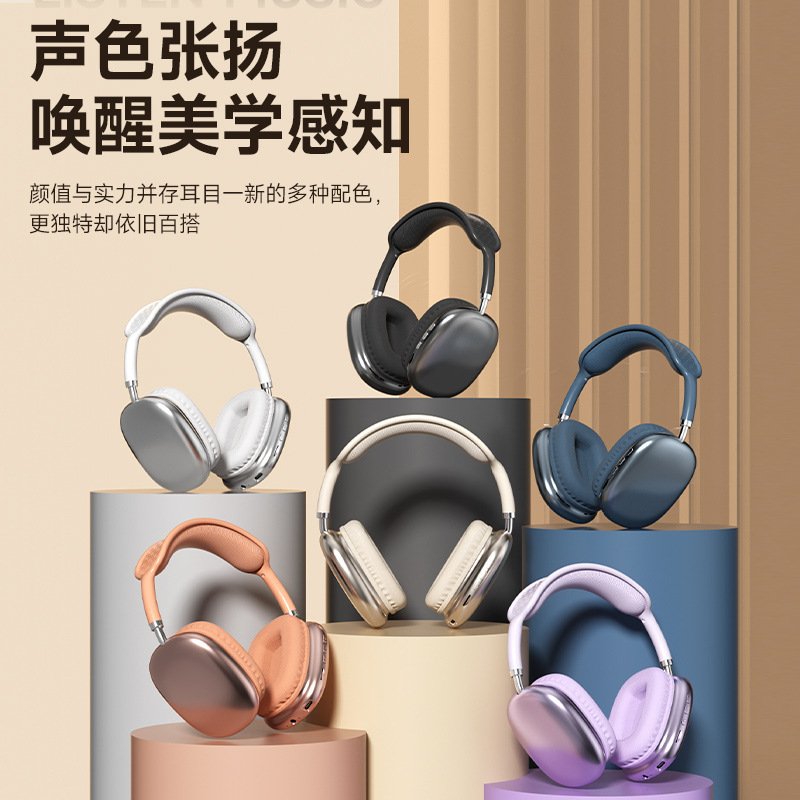 跨境P9蓝牙耳机头戴式5.3包耳音乐耳麦无线运动超长续航插卡通用
