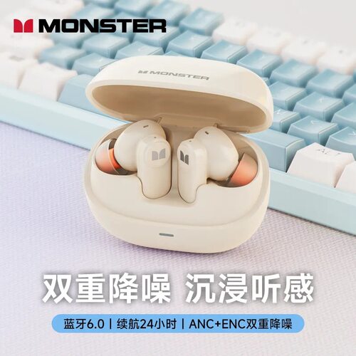 MONSTER魔声M300蓝牙耳机ENC降噪运动入耳式2025新款无线耳机适用