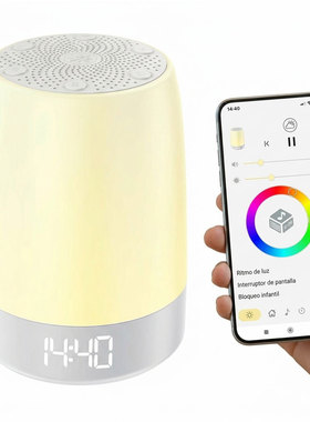 爆款白噪音机带APP调节与夜灯功能支持logo跨境源头工厂