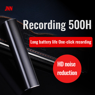 跨境厂家Q500录音笔 会议采访录音器 ai智能高清降噪声控录音mp3