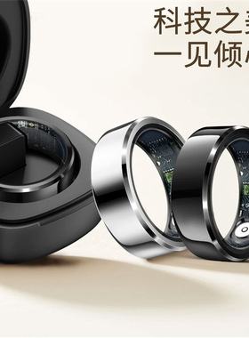 R6智能戒指心率血氧睡眠健康监控计步运动模式遥控拍照运动工厂