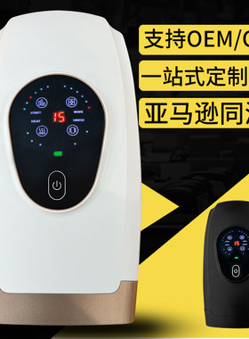 便携式电动手部按摩器手腕手指关节手掌热敷气囊按压缓解手部疲劳