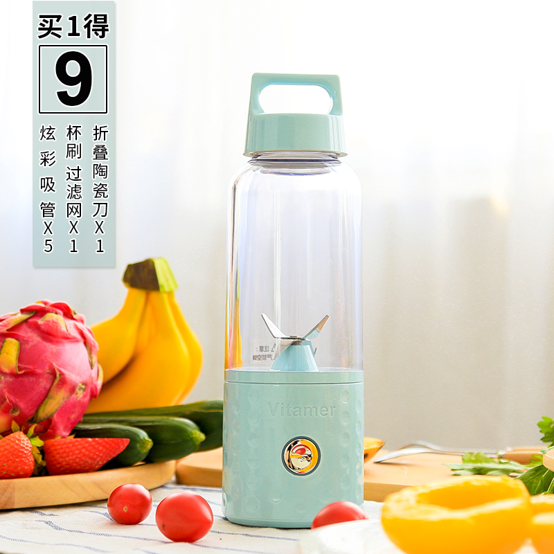 香港Vitamer榨汁杯料理机便携充电式果汁杯柠檬杯搅拌杯榨汁机在类目 厨房/烹饪用具, 厨用小工具/厨房储物, 手动榨汁器中 - 来自Buy2taobao.com提供专业的淘宝代购服务