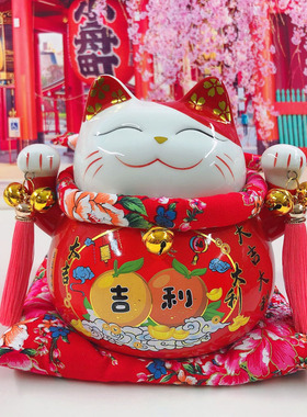 大吉大利招财猫摆件存钱罐储蓄 红色好运发财猫家居店铺前台送礼