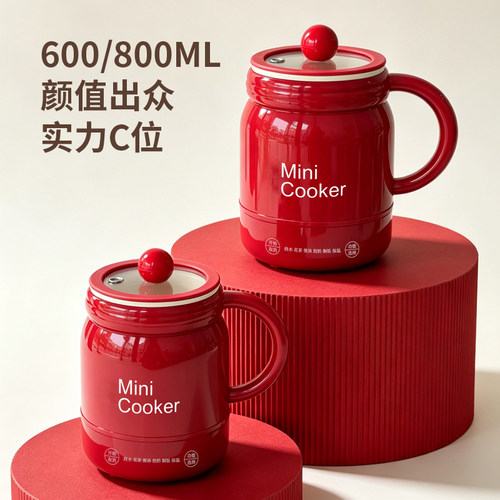 便携式旅行杯烧水杯多功能电热杯小型电炖养生杯炖煮陶瓷保温内胆