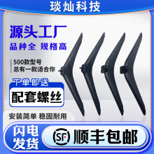 适用KKTV康佳电视K40 K43 K49 32 50 55 60 65寸通用底座桌面支架