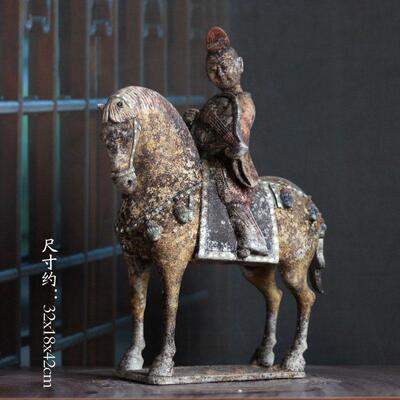 北魏北齐老物件陶马摆件彩绘陶器