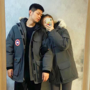 加拿大大鹅羽绒服男女情侣款户外08远征中长款工装派克服大衣外套
