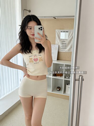 SOSOKU瘦瘦裤微压无痕隐形收腹内裤提拉包臀纯棉裆平角底裤女
