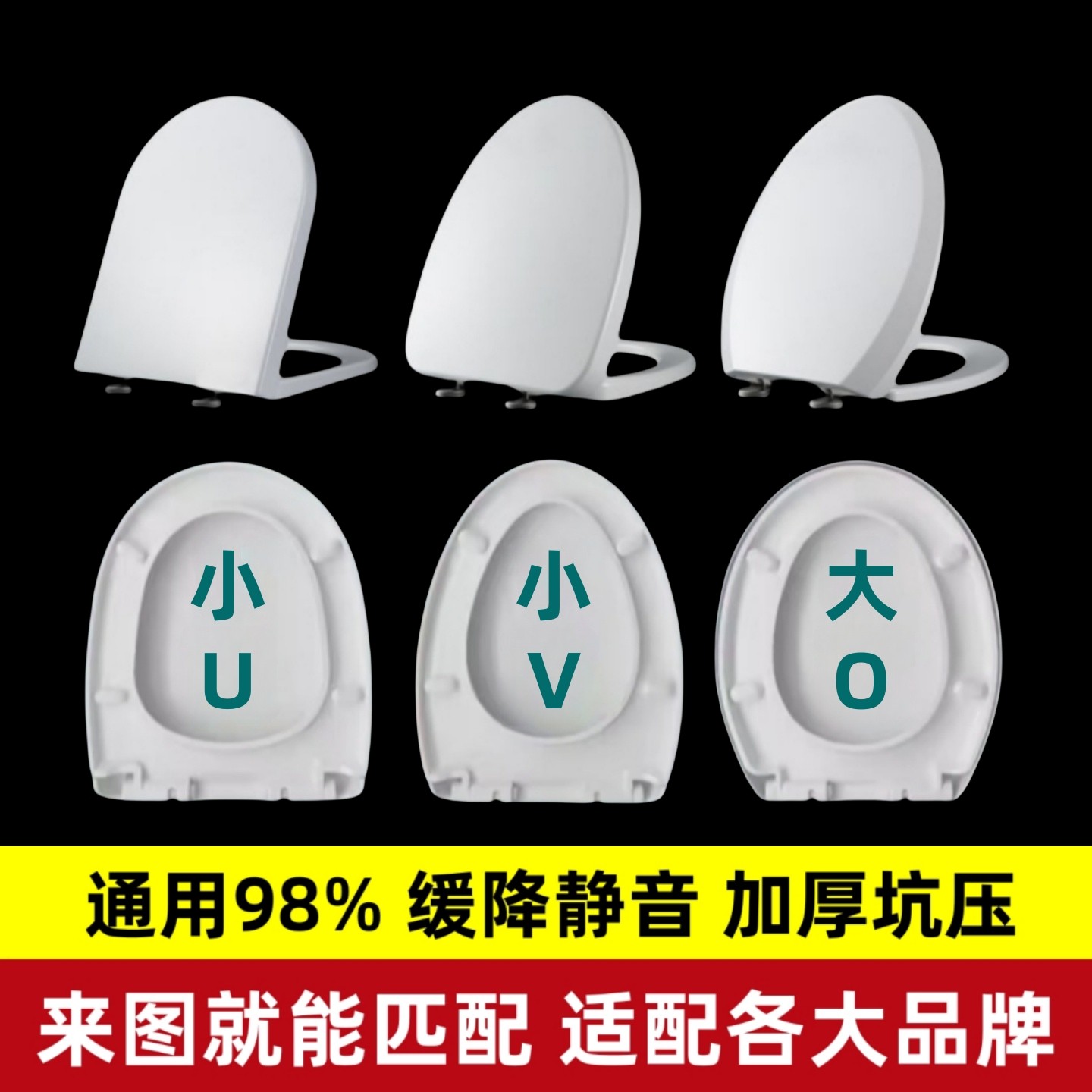 通用箭牌原装老式马桶盖缓降坐便盖板坐圈厕所板AB1183/1170/1286