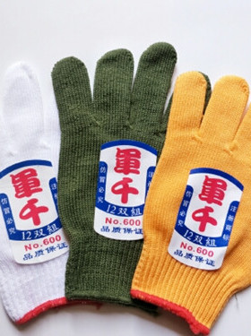 包邮军千尼龙手套黄色纱线加密加厚劳保工作耐磨防滑汽修干活手套