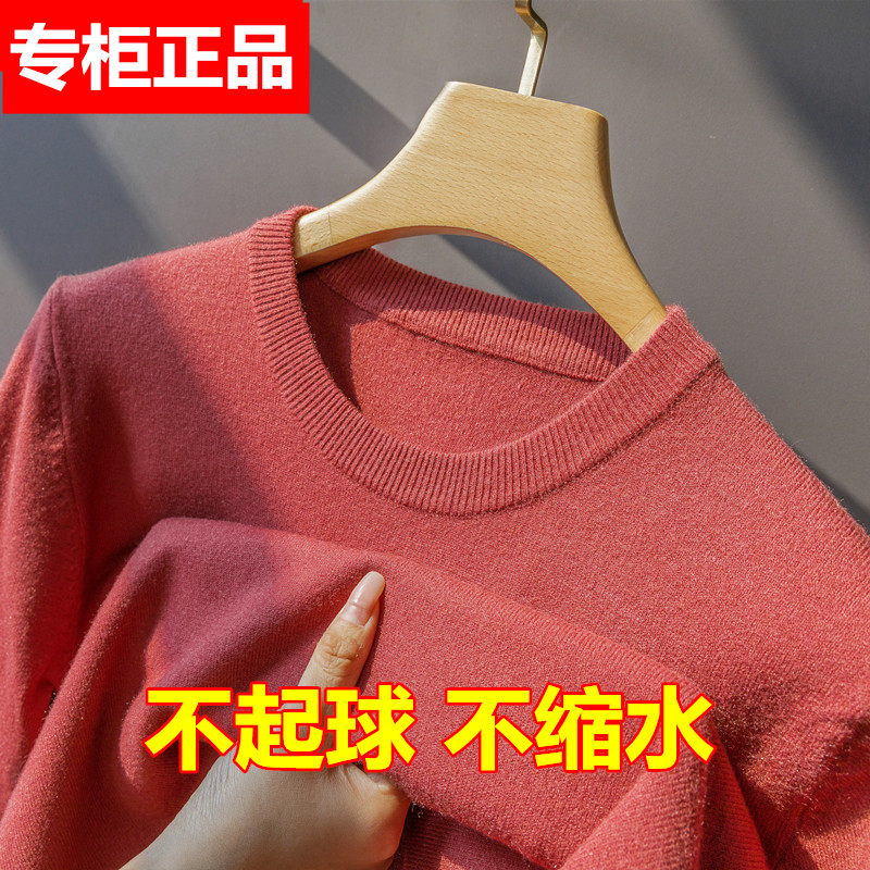 秋冬季加厚款毛衫男圆领套头V领韩版宽松纯色针织衫打底男士毛衣