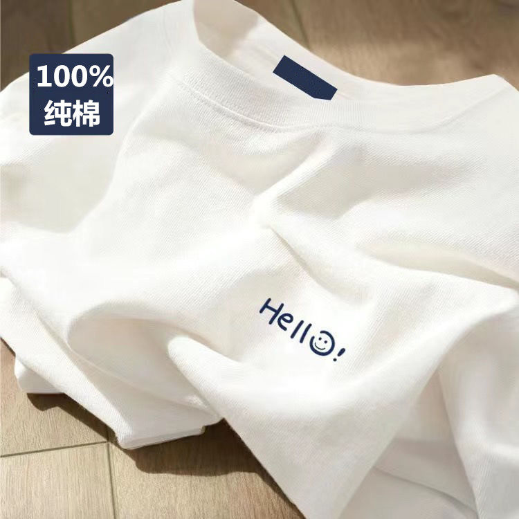 尾货大牌~夏季100%纯棉圆领白色短袖t恤男女印花字母宽松体恤半袖 - 实物图