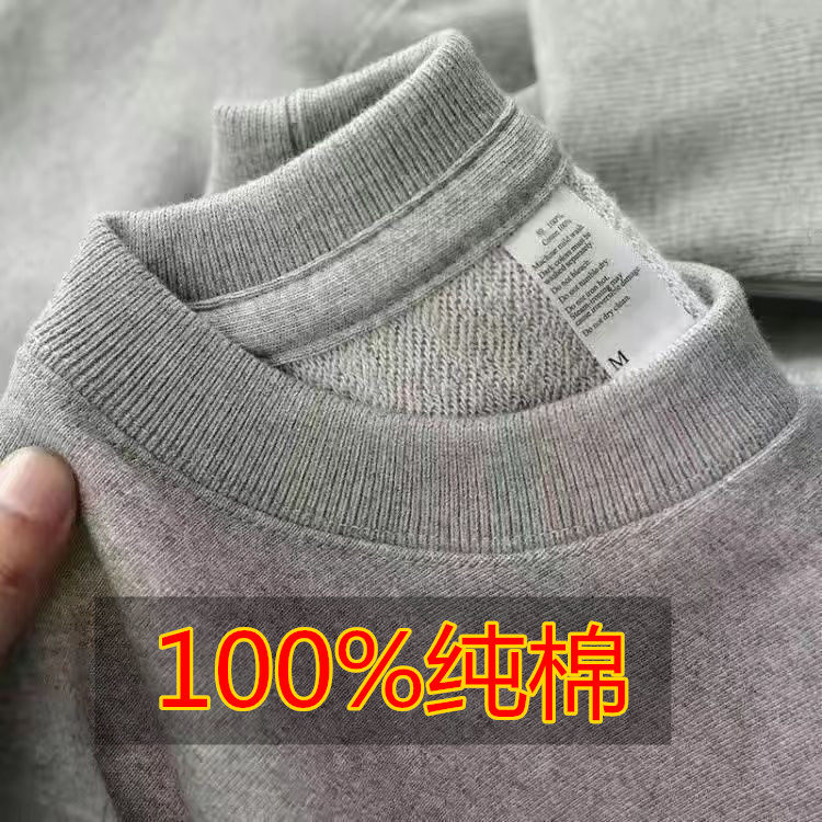 100%纯棉圆领卫衣男女情侣纯色宽松长袖大码上衣春秋冬内搭打底衫