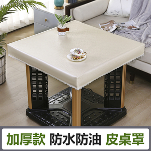 PU电炉桌罩套防水防油加厚皮罩套