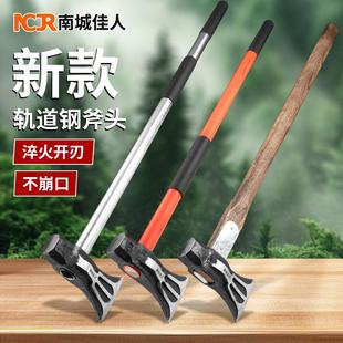 轨道手工锻打长柄开山斧头劈柴家用砍柴斧子伐木斧头全钢斧木工斧