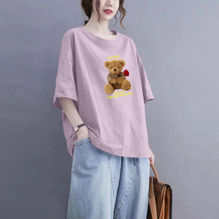 外贸出口清仓100%纯棉短袖 气质T恤女夏宽松显瘦胖mm遮肚休闲上衣