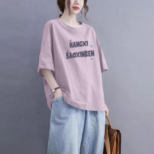 外贸出口清仓100%纯棉短袖 气质宽松显瘦遮肚上衣 女t恤夏宽松大码