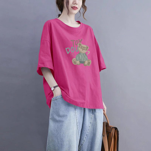减龄简约气质上衣 新款 外贸出口清仓100%纯棉高品质短袖 T恤女夏装