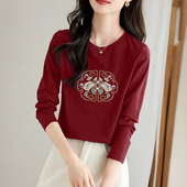 欧洲站纯棉大码 外穿洋气上衣休闲显瘦打底衫 长袖 T恤女秋2025新款