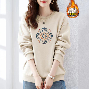 外贸出口清仓纯棉长袖 加绒加厚上衣 气质卫衣女秋冬宽松显瘦打底衫