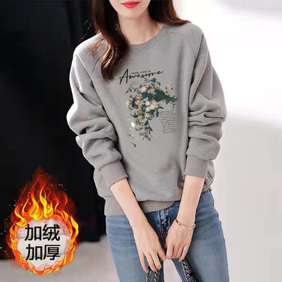 加厚纯棉宽松长袖卫衣女