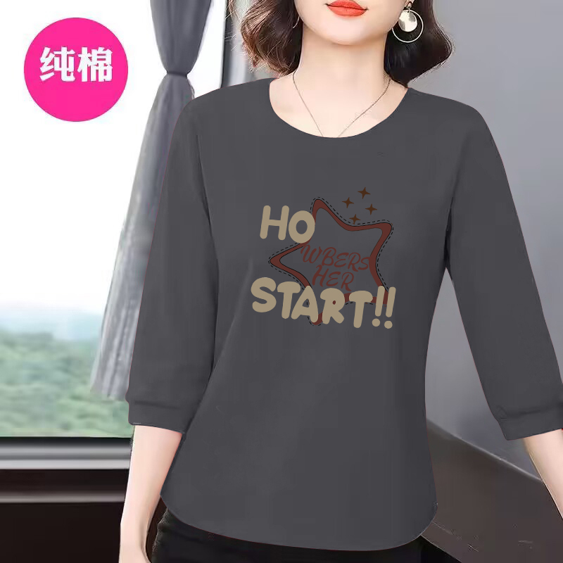 100%纯棉休闲七分袖T恤女春夏