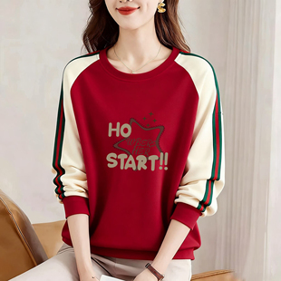 上衣 气质百搭长袖 意大利出口纯棉拼色大码 休闲印花卫衣女秋冬新款