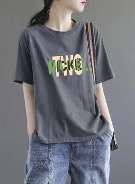 夏季纯棉短袖t恤女时尚休闲宽松大码字母印花上衣灰色百搭打底衫