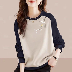 撞色打底衫 外贸原单女装 减龄圆领长袖 纯棉印花卫衣女时尚 上衣 秋季
