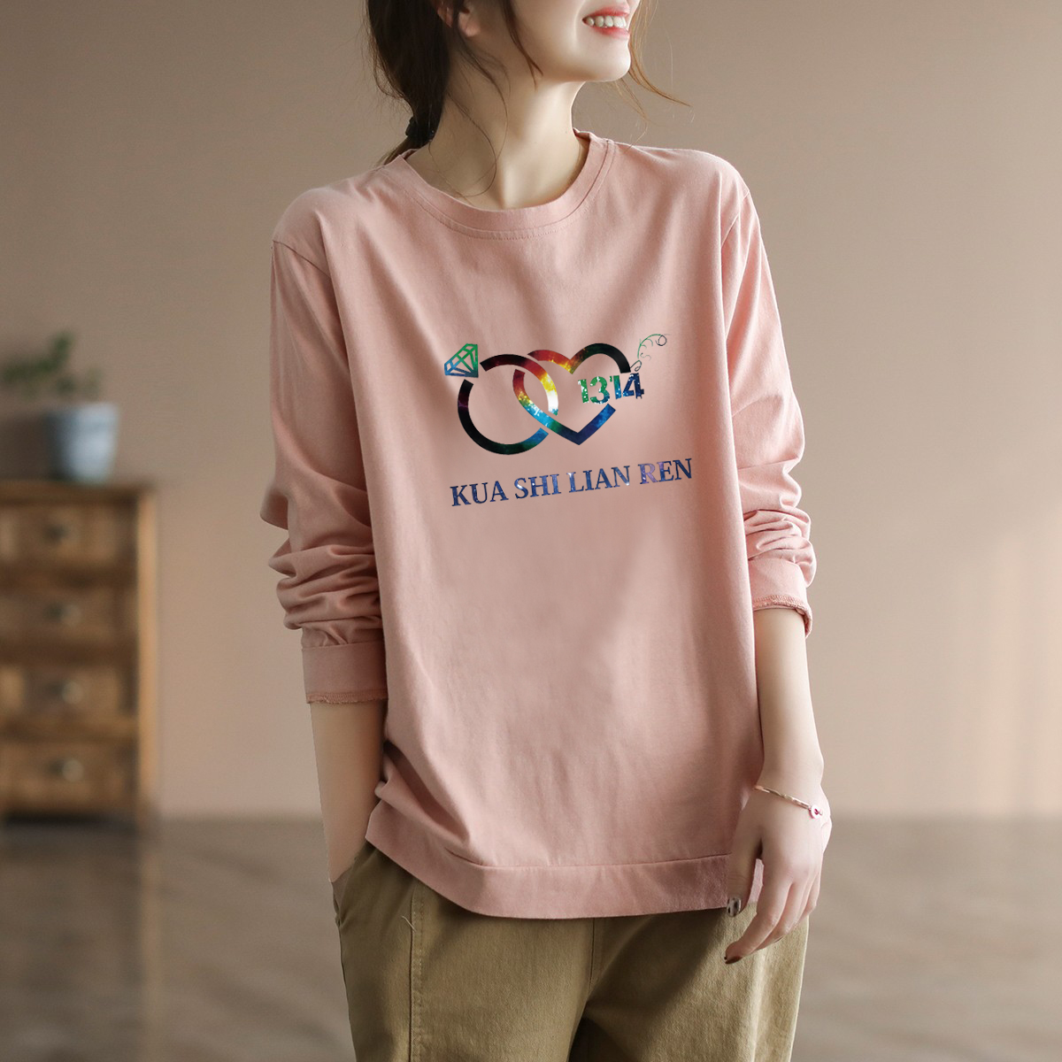 100%纯棉气质长袖打底t恤女秋冬