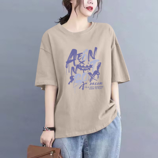 减龄显瘦打底衫 清仓捡漏 100%纯棉气质t恤女时尚 短袖 宽松上衣 夏季