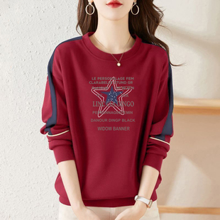 外贸清仓出口纯棉气质拼接休闲洋气文艺上衣时尚 复古高级感卫衣女