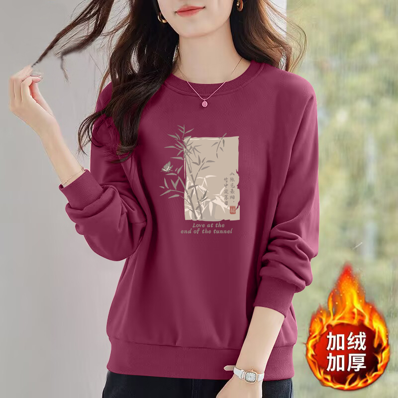 纯棉长袖加绒卫衣女冬季