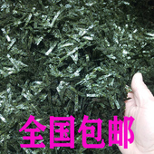 海苔丝商用做章鱼小丸子拌饭即食海苔碎散装 500克切丝海苔条100克