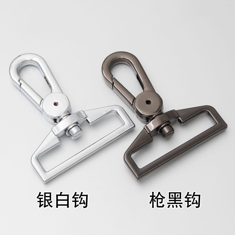 MENS BAG ACCESSORIES BAG HOOK SHOULDER BAG HOOK BUCKLE LUGGAGE HOOK LEATHER BAG HARDWARE ACCESSORIES BUCKLE SHOULDER STRAP METAL BUCKLE