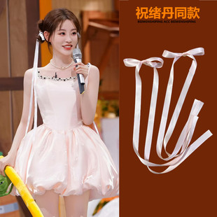 芭蕾风长丝带蝴蝶结发圈发夹可爱少女甜美双马尾飘带绑发发绳头绳