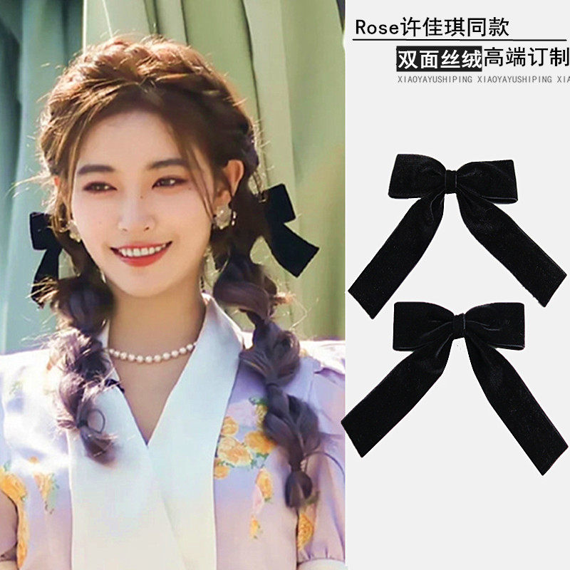 rose许佳琪同款甜美丝绒蝴蝶结发夹对夹可爱日韩双马尾发饰头饰女