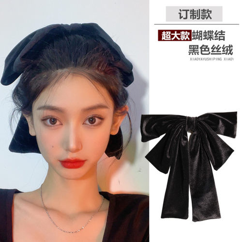 超大黑色大蝴蝶结发夹发饰丝绒