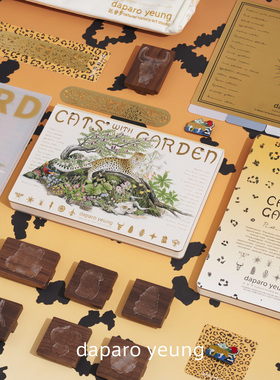 daparo达普罗豹子系列笔记本精美手绘印章手账送朋友生日礼物书签