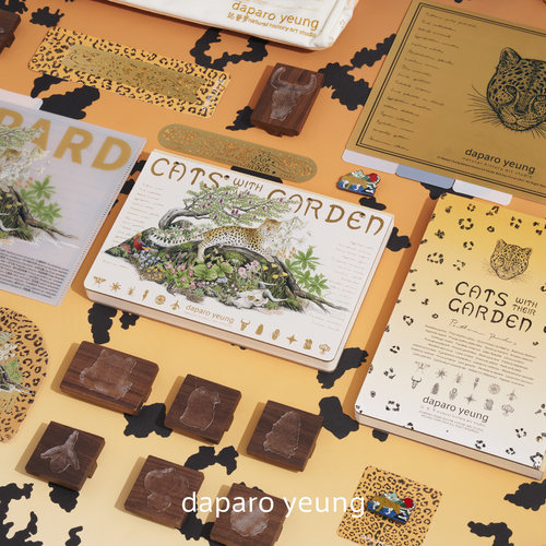 daparo达普罗豹子系列笔记本精美手绘印章手账送朋友生日礼物书签