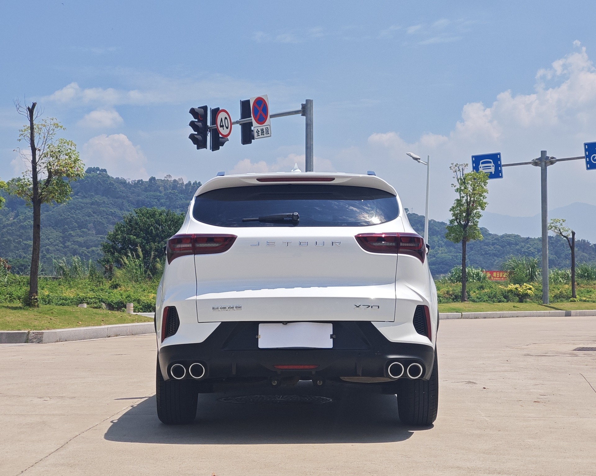 2024 Jetour X70 Dream Edition