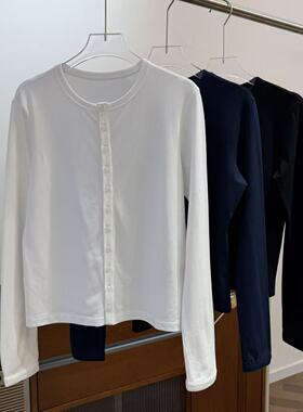 【柳条儿】经典款国风女修身版弹力圆领开衫 国风针织刺绣柔软新